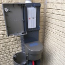 EV・PHEV充電用両切りスイッチ(感電防止用) リンク先へ飛びます EV・PHEV充電用両切りスイッチ(感電防止用) リンク先へ飛びます