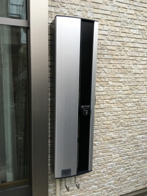 日東工業 EVP1R2 充電ボックス本体64,000円+標準取付工事費54,800円 合計118,800円(税別)になります。 日東工業 EVP1R2 充電ボックス本体64,000円+標準取付工事費54,800円 合計118,800円(税別)になります。