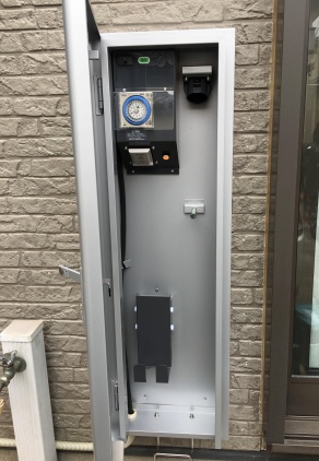 パナソニック ELSEEV cabi BPE221 充電ボックス本体 ケーブル収納タイプ 24時間式タイムスイッチ付(オプション) パナソニック ELSEEV cabi BPE221 充電ボックス本体 ケーブル収納タイプ 24時間式タイムスイッチ付(オプション)
