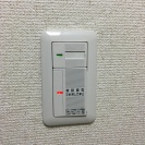 24時間換気扇用埋込スイッチ取付工事